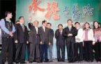 http://www.chinatimes.com/vgn/weekly/focus/95121552.jpg