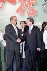 http://www.chinatimes.com/vgn/weekly/focus/95121555.jpg