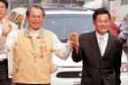 http://www.chinatimes.com/vgn/weekly/focus/95121556.jpg