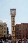 http://www.latviaphoto.com/images/laima_clock_2001.jpg