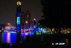 奇異果住在高雄，每天通勤到台南，她愛高雄也愛台南。