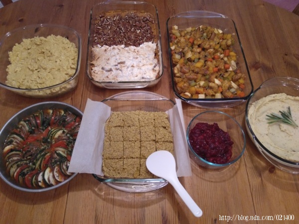 A Vegan Thankgiving Dinner