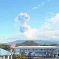 菲律賓馬榮火山