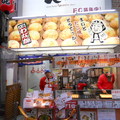 首爾板門店2011/12