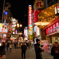 首爾板門店2011/12