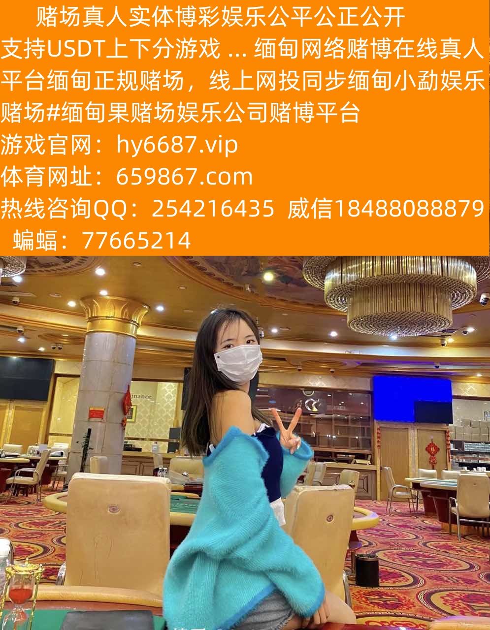 网上正规实体平台怎么开户- 0646d0a7 的部落格- udn部落格