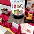 2023臺北市國際牛肉麵節 開跑記者會業者展示 - 8
