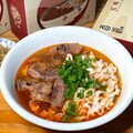 台北牛肉麵節　 - 5