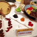 2023臺北市國際牛肉麵節 開跑記者會業者展示 - 11