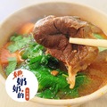 台北牛肉麵節　饕客必嚐熱門牛肉麵 - 20