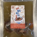 台北牛肉麵節　饕客必嚐熱門牛肉麵 - 22