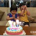 為五歲小女生特別訂製的冰雪奇緣生日蛋糕 - 43