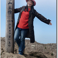 登上小百岳～台北第一高峰七星山 - 4