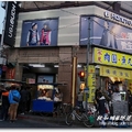 寧夏夜市旁雙連市場內林母仔的店 無敵美味的台灣小吃》麻油雞、芋頭米粉湯、石斑魚水餃、水果泡菜、煙燻蛋 - 37