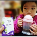 紫露黑棗濃縮汁 - 2