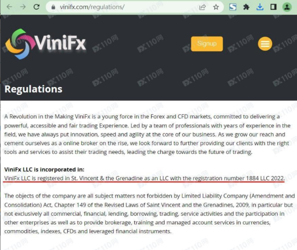 通報：ViniFx詐騙丨vinifx.com詐騙網址丨無法出