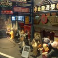 泰迪熊博物館