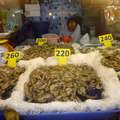 海鮮價格