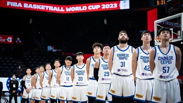 2023 第19屆杭州亞運 籃球篇 / 金牌 男 菲律賓 