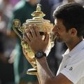 2018 溫網男單冠軍 塞爾維亞Novak Djokovic  .jpg