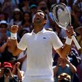 2018 溫網男單冠軍 塞爾維亞Novak Djokovic-1  .jpg