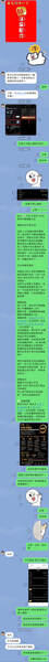 f_29507386_1.jpg