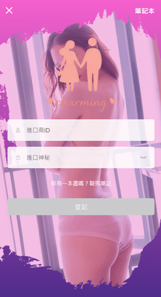 f_29594856_1.png