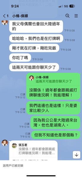 f_29593886_1.jpg