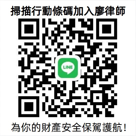 瞭解【興文】詐騙，幫你守住荷包、向興文詐騙說掰掰！興文無法提領，興文安全合法嗎，興文詐騙是真的嗎正規嗎？  第2张