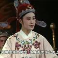 潮剧《谢玉辉进宫》全剧 上集 第四場 12