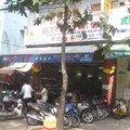 2011越南