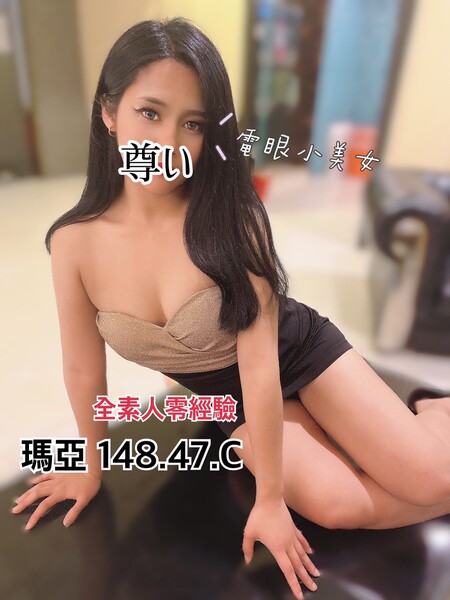 新莊個人按摩工作室 新莊全套油壓按摩 新莊指油壓按摩個人工作 新莊個人按摩工作室 新莊全套油壓按摩 新莊指油壓按摩個人工作