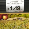 超市裡的趣味翻譯