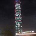 101 Tower, Taipei