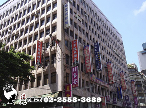 法拍屋 六福西門 萬華區漢口街二段54號8樓 現經營旅店使用 捷運西門町 西門町商圈 No 113955 法拍屋掏寶 金拍屋 台北 新北 法拍屋資訊網