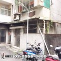 法拍屋︱文山區富山路1巷1V號【富山方便一樓】附地下室︱近永建國小︱光輝公園︱考試院(NO: 59021)