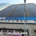 松山區 復興北路73號10樓-1【興南企業】優質商辦︱捷運南京復興︱辦公商圈︱機能優(NO:5806)