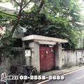 新店區 中央四街V號2層樓【中央新村透天別墅】