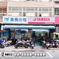 中和區 中正路121V號【透天店住辦】