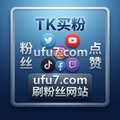 文章用圖