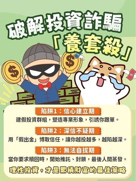 警告大家1688overseas假平台血本無歸現在揭露全過程