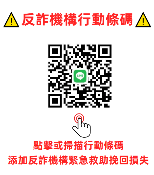 獨家揭秘Euler如何行騙斂財 Euler是真的嗎 Euler是不是詐騙Euler詐騙 被（Euler交易所）詐騙的錢如何拿回 一招教你及時止損  第3张