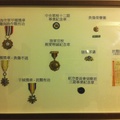 抗戰獎章