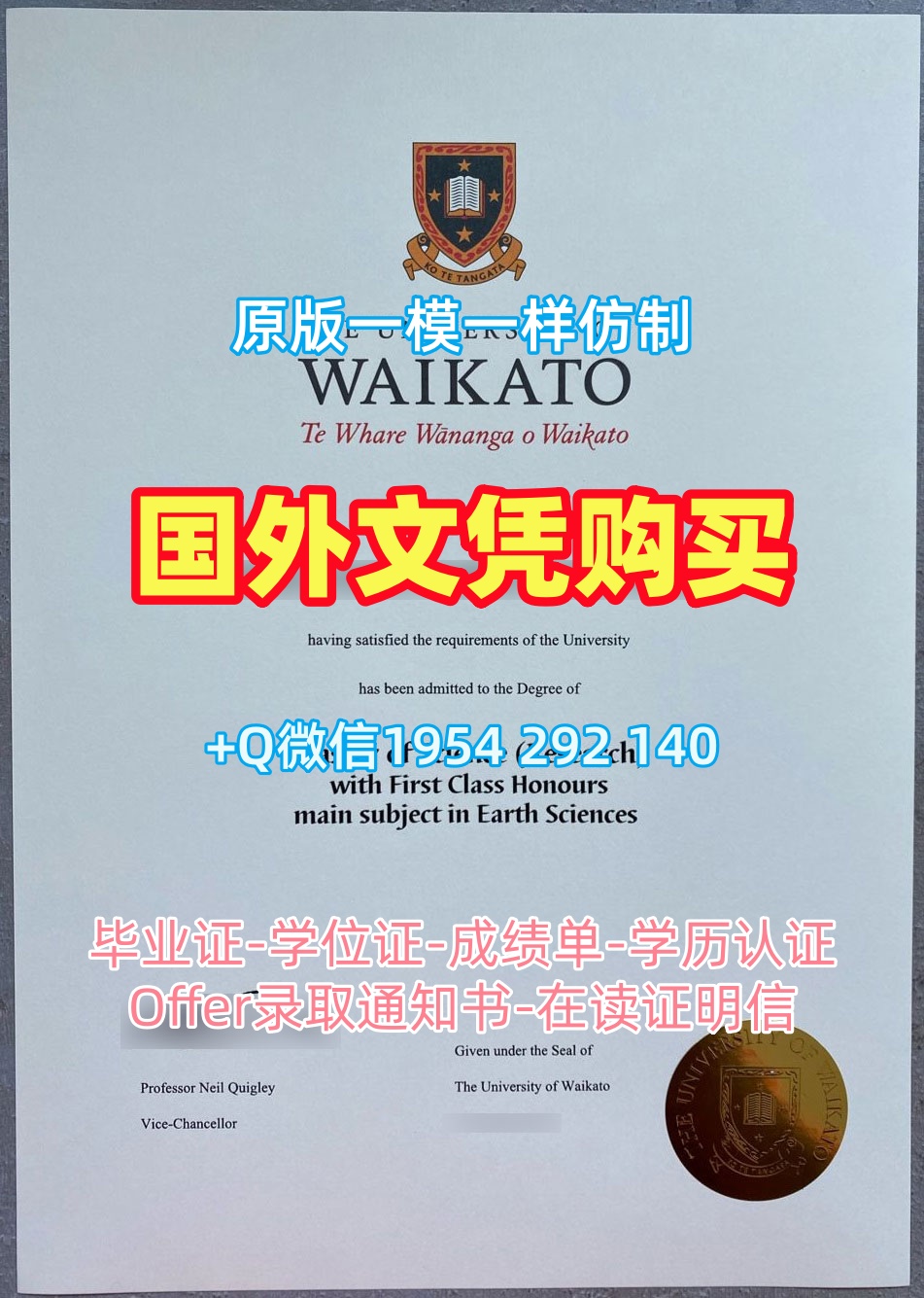 网络图片