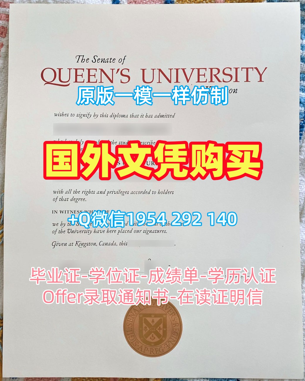 网络图片