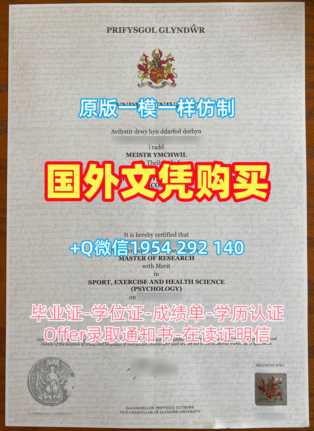 网络图片