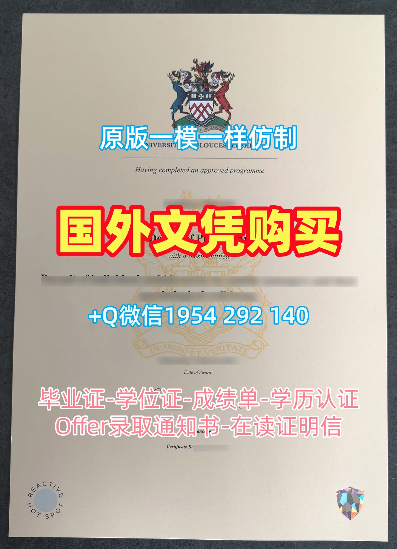 网络图片