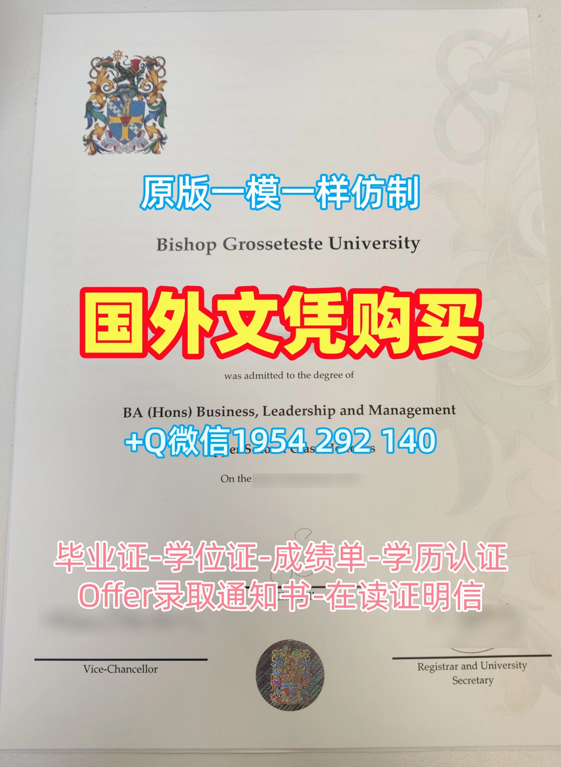 网络图片