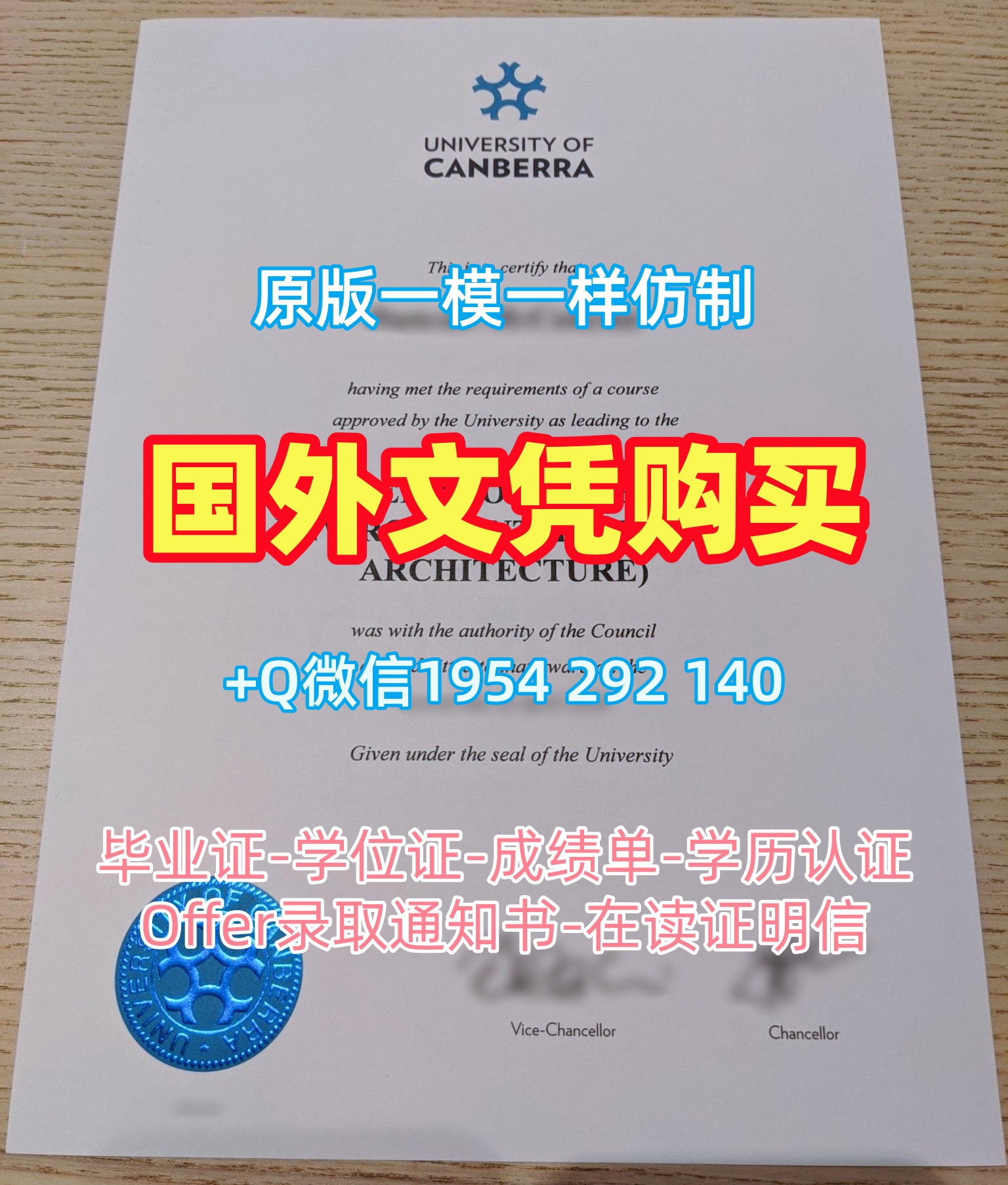 网络图片