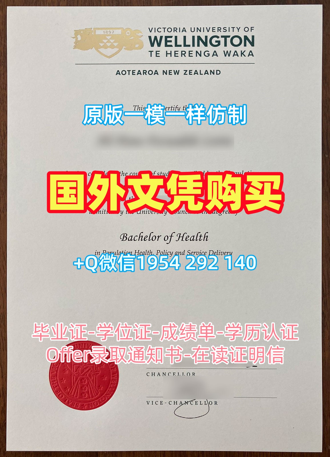 网络图片